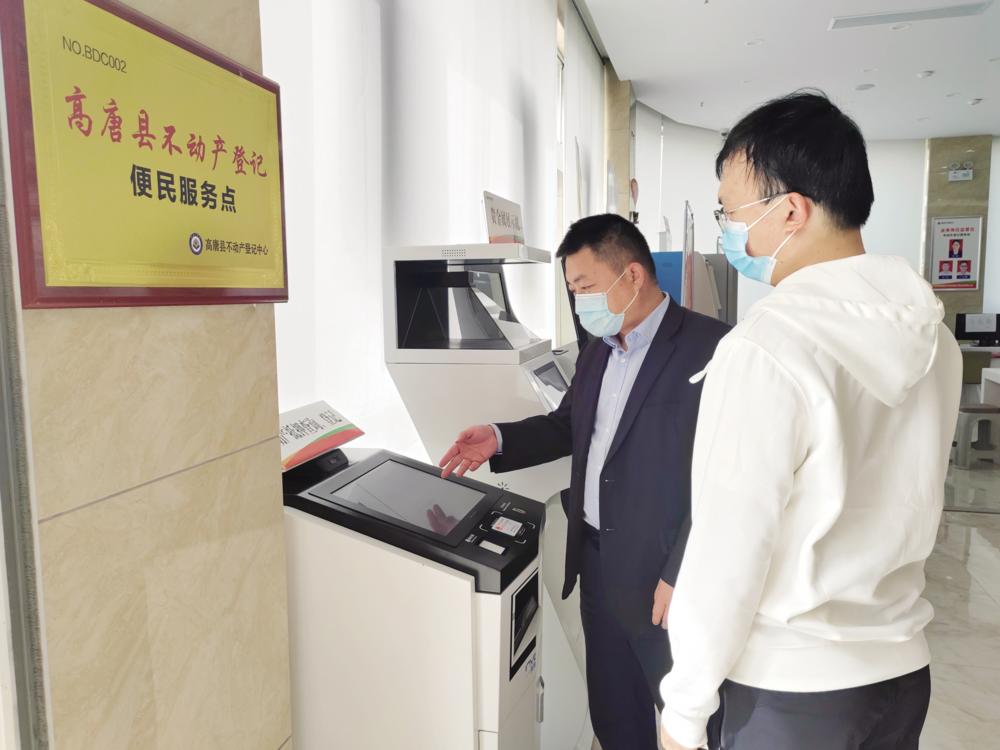 中介服務(wù)升級(jí) 圖片新聞聚焦金融平臺(tái)創(chuàng)新