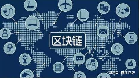 區(qū)塊鏈技術(shù)如何通過(guò)金融中介服務(wù)促進(jìn)社會(huì)公平
